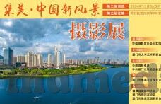 191media果冻传媒-191media果冻传媒，数字时代的创意与激情